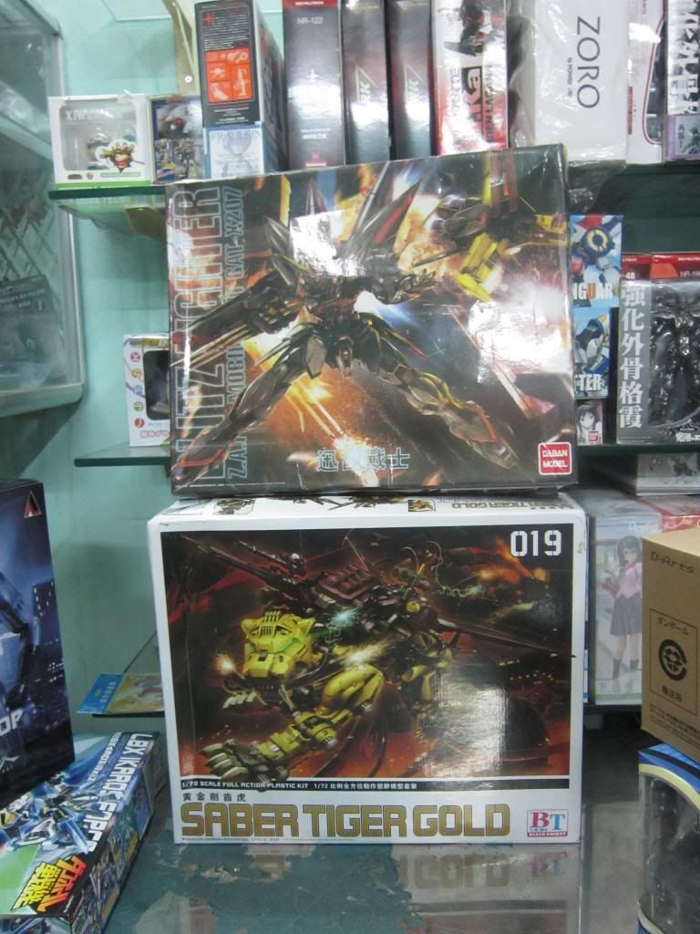 FIGURE-MECHA SHOP : Bán và nhận đặt tất cả các thể loại toy japan - 2