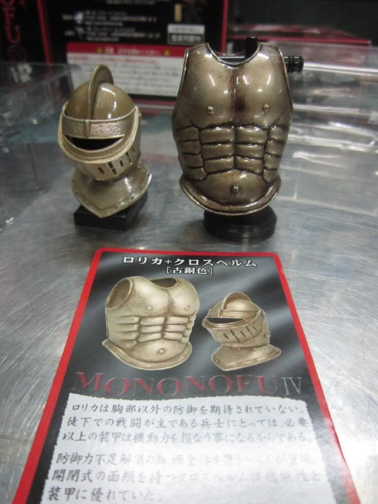 FIGURE-MECHA SHOP : Bán và nhận đặt tất cả các thể loại toy japan - 8