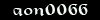 aon0066 aon0066