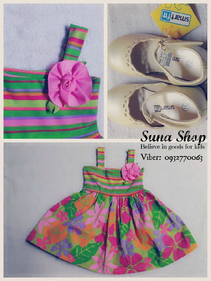 Suna Shop - Hàng mới về - Quần áo trẻ em VNXK, Xuất Campo, xuất Nhật...