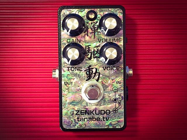 0EFC50D2-1AA8-4716-BD08-39DCE072D3EC_zps